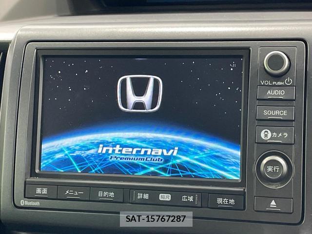 Honda e 2011-09 8812251-5