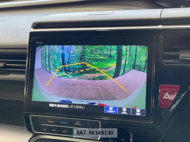 Honda e 2018-03 8812309-3