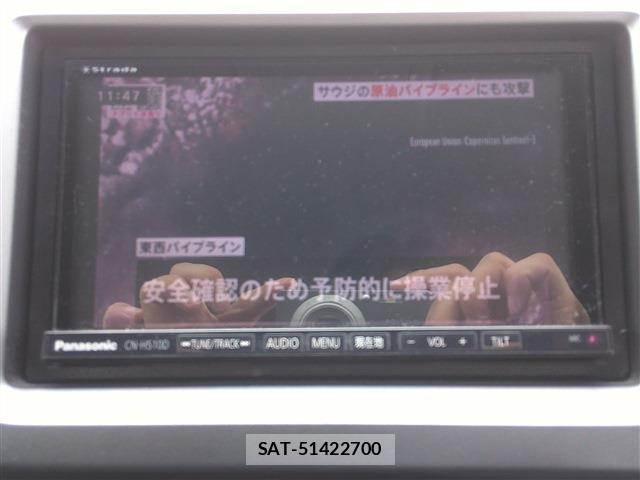 Honda e 2013-02 8813089-18