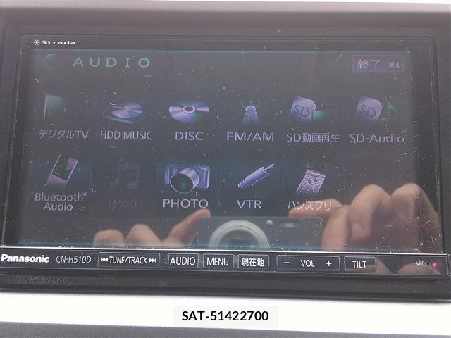 Honda e 2013-02 8813089-19