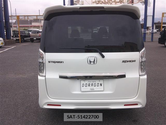 Honda e 2013-02 8813089-6