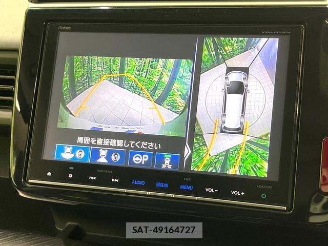 Honda e 2017-10 8813241-4