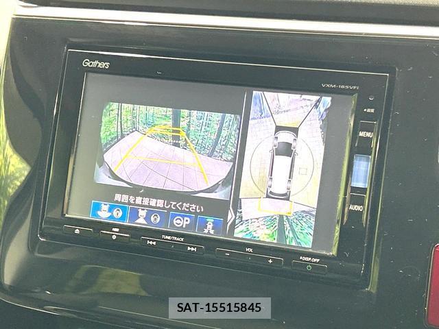 Honda e 2017-09 8814302-2