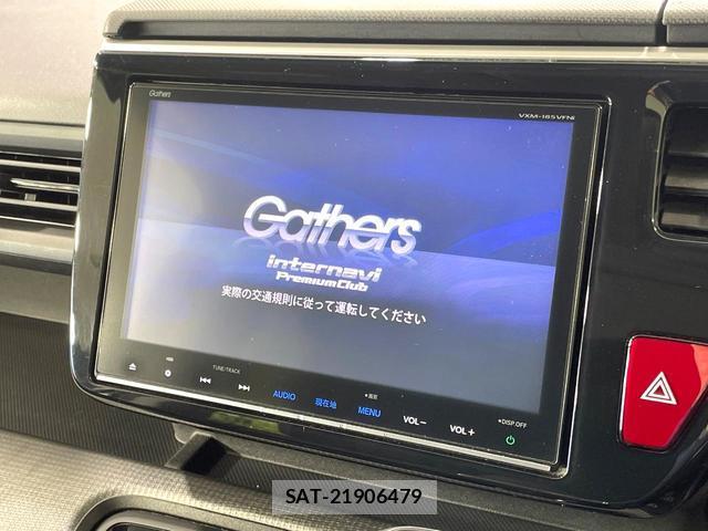 Honda e 2017-12 8814451-2