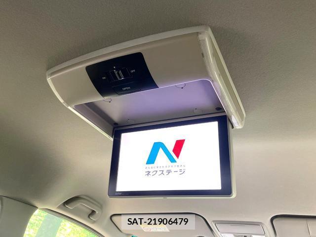 Honda e 2017-12 8814451-3