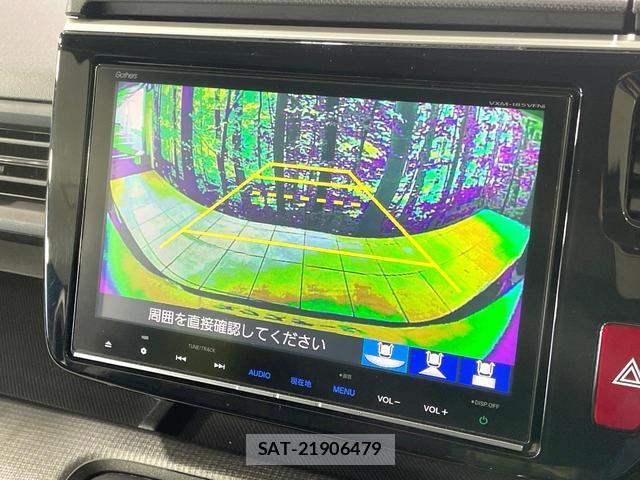 Honda e 2017-12 8814451-6