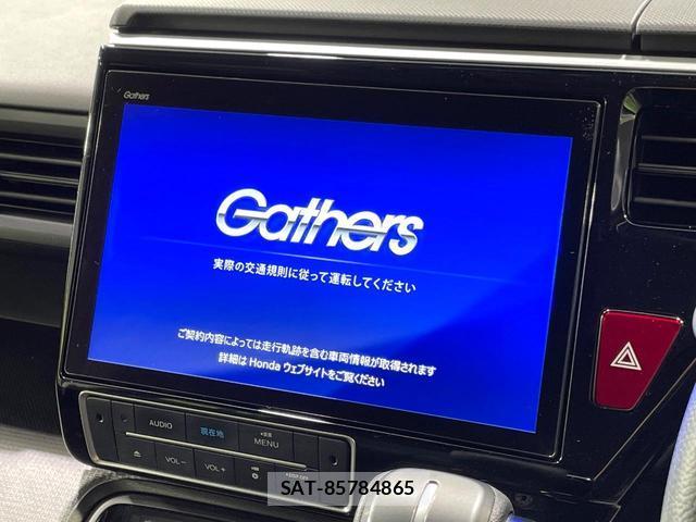 Honda e 2020-06 8814459-2