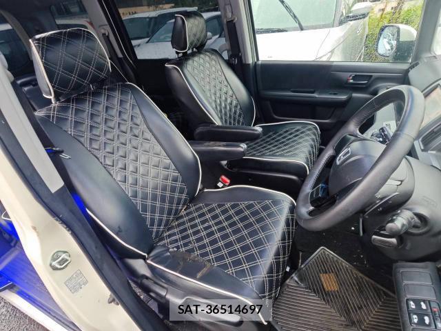 Honda e 2010-11 8814466-5