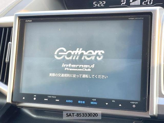 Honda e 2014-06 8814633-2