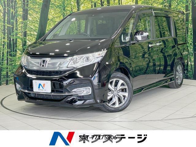 Honda e 2016-07 8814742-0