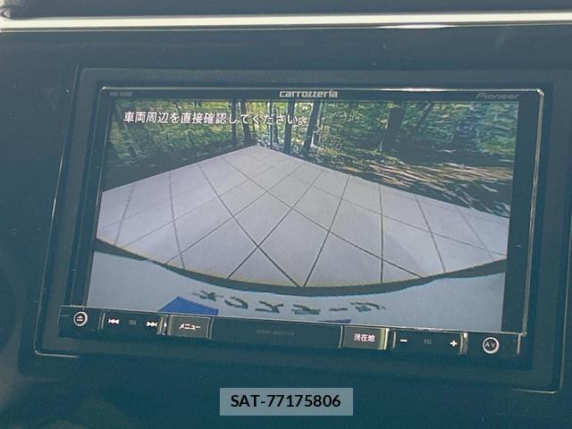 Honda e 2016-07 8814742-4