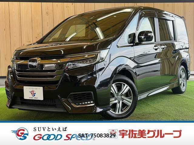 Honda e 2021-11 8814877-0