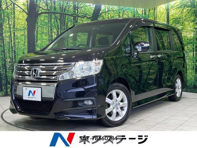 Honda e 2012-03 8815015-0