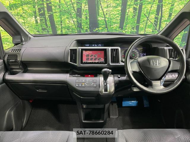 Honda e 2012-03 8815015-1