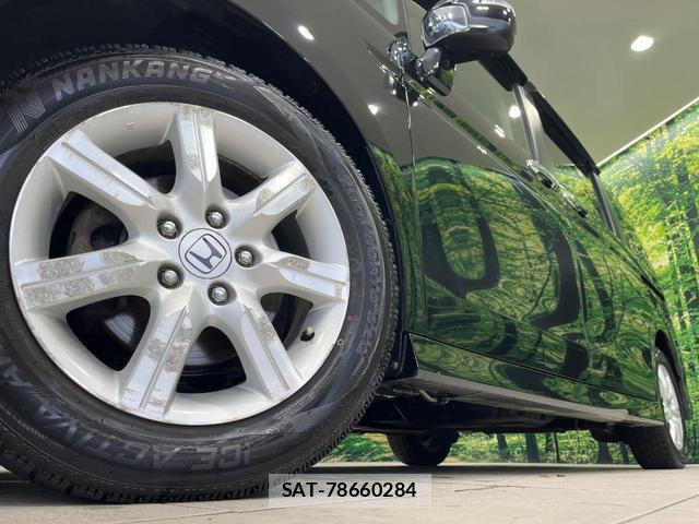 Honda e 2012-03 8815015-13