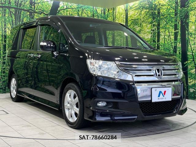Honda e 2012-03 8815015-15
