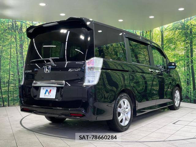 Honda e 2012-03 8815015-16
