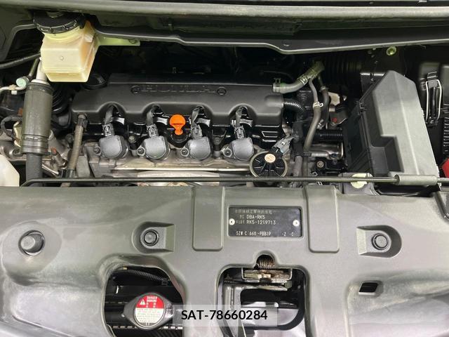 Honda e 2012-03 8815015-17