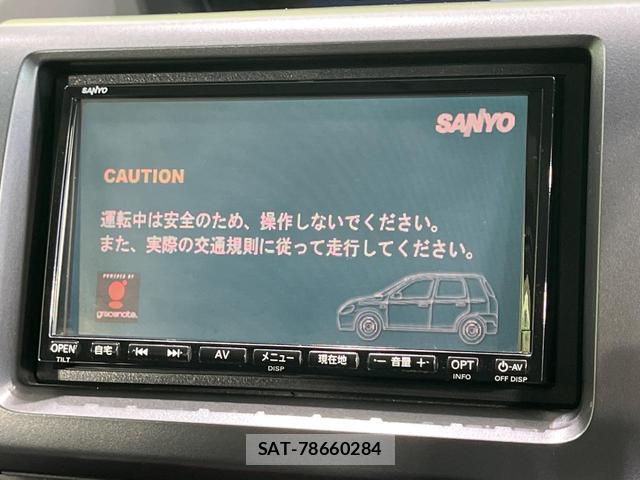 Honda e 2012-03 8815015-2