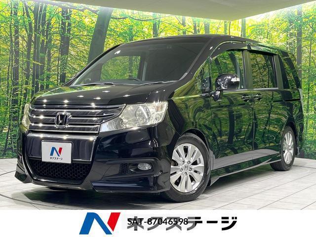 Honda e 2010-07 8816488-0