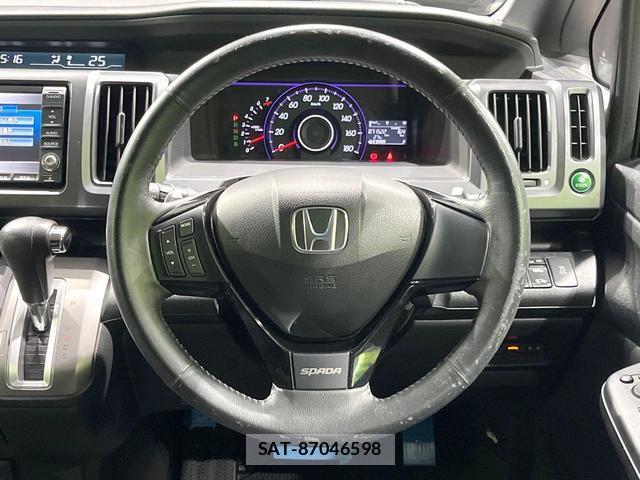 Honda e 2010-07 8816488-10