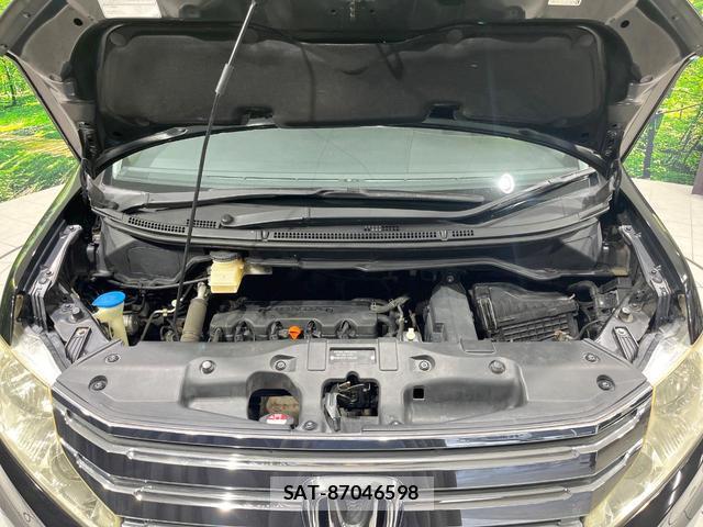Honda e 2010-07 8816488-17