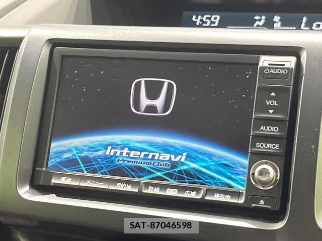 Honda e 2010-07 8816488-2