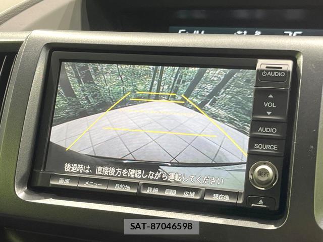 Honda e 2010-07 8816488-4