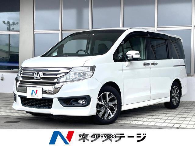 Honda e 2013-09 8817101-0