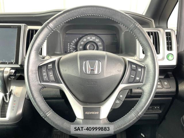 Honda e 2013-09 8817101-11