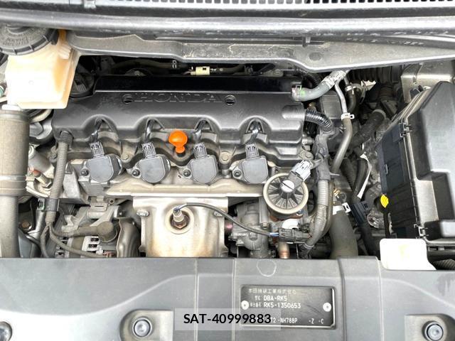 Honda e 2013-09 8817101-18