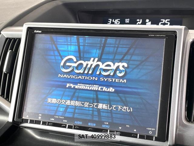 Honda e 2013-09 8817101-2