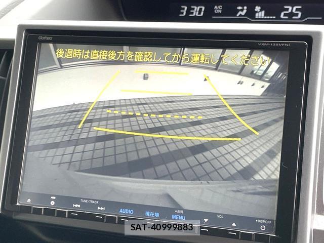 Honda e 2013-09 8817101-3