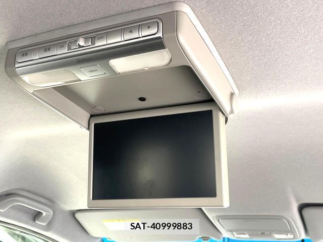 Honda e 2013-09 8817101-4