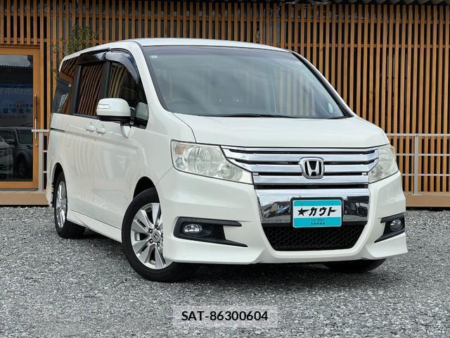 Honda e 2010-02 8817115-0