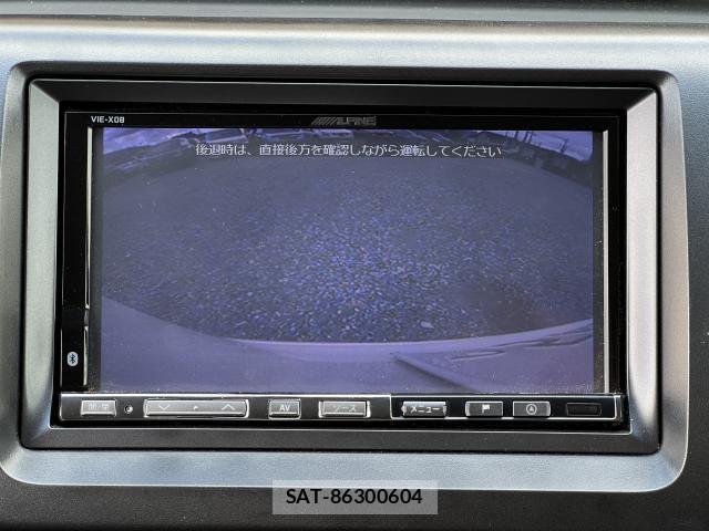 Honda e 2010-02 8817115-8