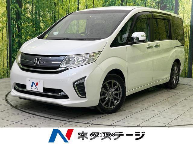 Honda e 2015-11 8812075-0