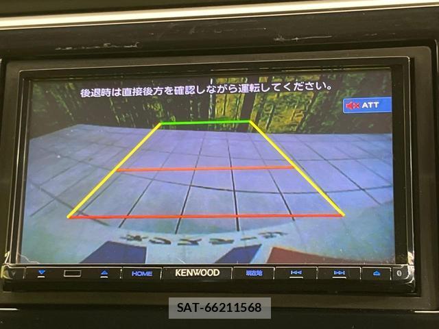 Honda e 2015-11 8812075-3