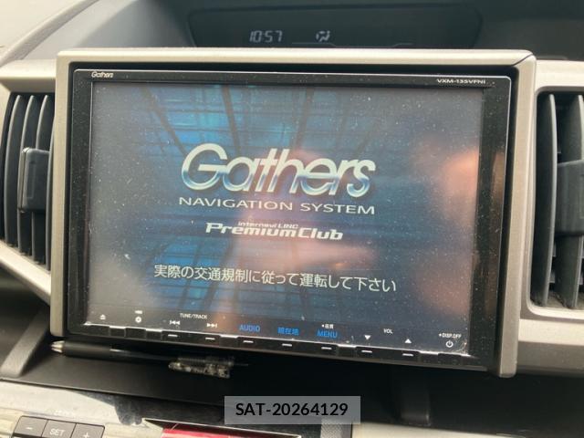 Honda e 2013-03 8812335-8