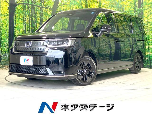Honda e 2026-08 8812488-0