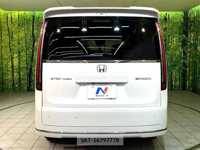Honda e 2026-05 8812878-15