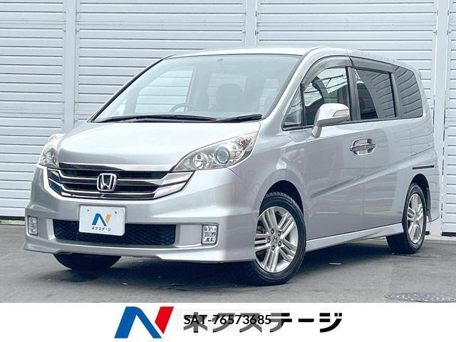 Honda e 2008-09 8812902-0