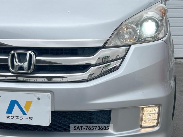 Honda e 2008-09 8812902-13