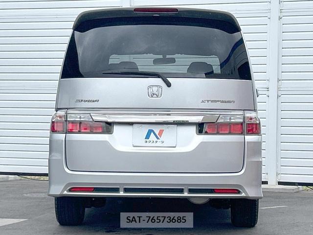 Honda e 2008-09 8812902-16