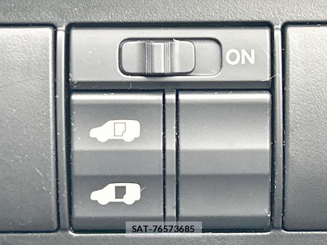 Honda e 2008-09 8812902-2