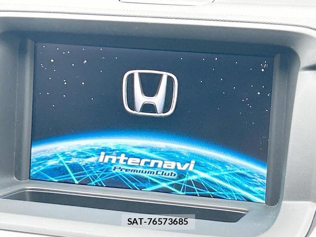 Honda e 2008-09 8812902-4