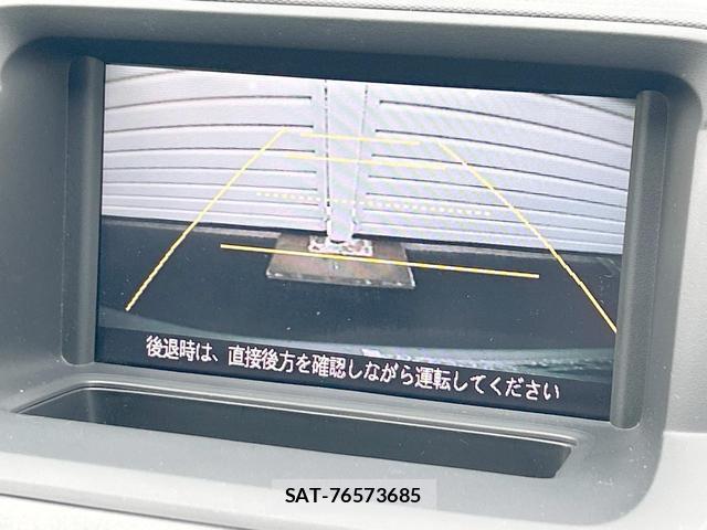 Honda e 2008-09 8812902-5