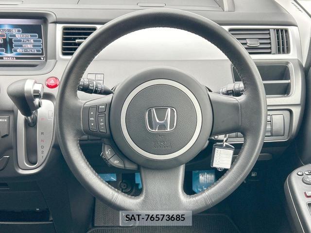 Honda e 2008-09 8812902-8
