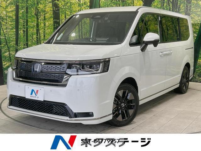 Honda e 2024-03 8812969-0