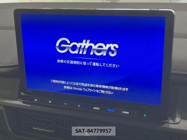 Honda e 2024-03 8812969-3